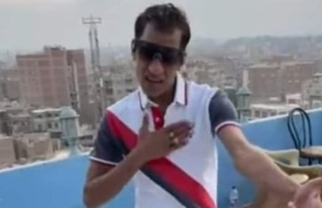 ويجز الغلابة 