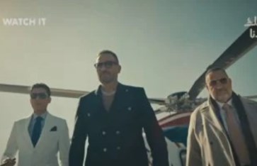 مسلسل أولاد الرعي 