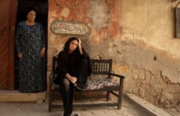 مسلسل مناعة 