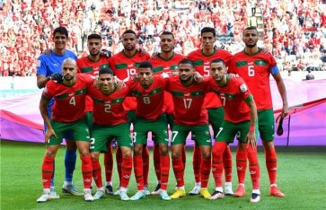 المغرب