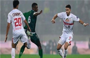 الزمالك 