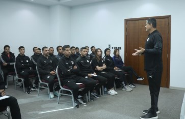 اتحاد الكرة