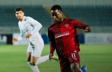 سيراميكا كليوباترا 