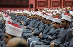 مسابقة الأزهر الشريف