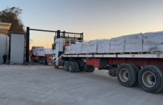 قافلة زاد العزة