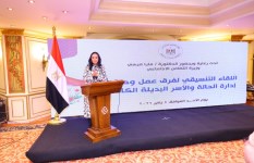 جانب من الفعاليات