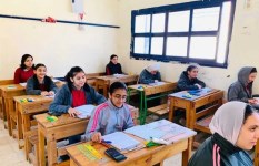 نتيجة الصف الثالث الإعدادي 