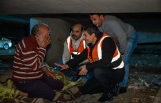 فريق التدخل السريع 