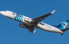 مصر للطيران تعلق حالة الملاحة الجوية