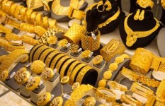 سعر الذهب اليوم الأربعاء
