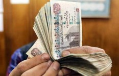 موعد صرف معاشات شهر فبراير 2026