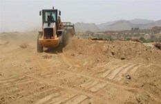 استرداد أراضي الدولة 