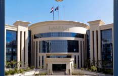 وزارة الداخلية