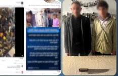 مقتل شاب على يد عامل ونجله بمنطقة الزاوية الحمراء