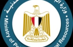 وزارة البترول 