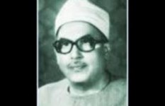 الشيخ عبد اللطيف حمزة 