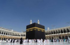 المسجد الحرام