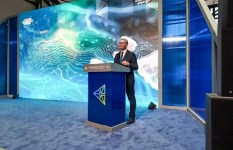 وزير البترول 