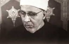 الشيخ حسن مأمون