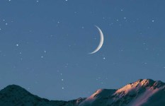 هلال شهر رمضان