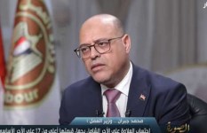 محمد جبران وزير العمل 