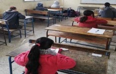 الصف الثالث الابتدائي 