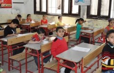 نتيجة الصف الثالث الابتدائي 