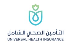 التأمين الصحي الشامل 