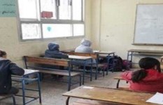 الصف الثالث الابتدائي 