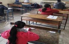 الصف الرابع الابتدائي 