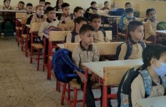 الصف الخامس الابتدائي 