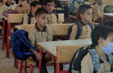 نتيجة الصف الخامس الابتدائي 