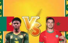 المغرب والكاميرون 