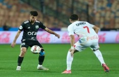 الزمالك و زد 