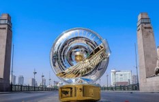 الدوري المصري 