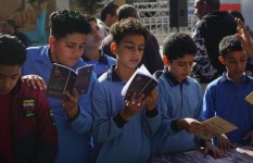 مشروع مسرح المواجهة والتجوال لعام 2026