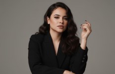 الفنانة هدير عبدالناصر