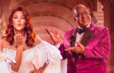 مسرحية انستونا