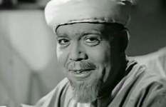 علي الكسار