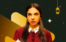 سلمى أبو ضيف 