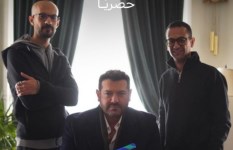 مسلسل الفرنساوي 