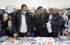 معرض القاهرة الدولي للكتاب