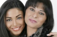 عزاء والدة دوللي شاهين