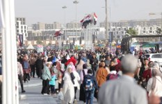 معرض القاهرة الدولي للكتاب