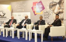 ندوة دور الهوية القومية في تعزيز مفهوم الانتماء لجيل Z وألفا 