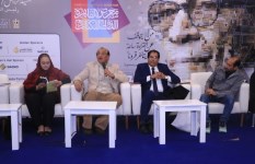 ندوة مناقشة كتاب أثر يسطر تاريخ بشر