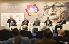 ندوة مجموعة دول البريكس