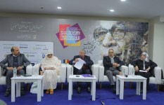 ندوة دور المكتبات ومؤسسات المعلومات العربية في دعم المبادرات الثقافية والرقمية