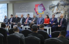 فعالية الاتجاهات بمجالي التعليم والبحث العلمي في مصر ورومانيا