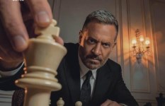 مسلسل أولاد الراعي